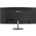 MSI 34" PRO MP341CQ UWQHD 100Hz 1ms Curved - 1109826 - zdjęcie 5